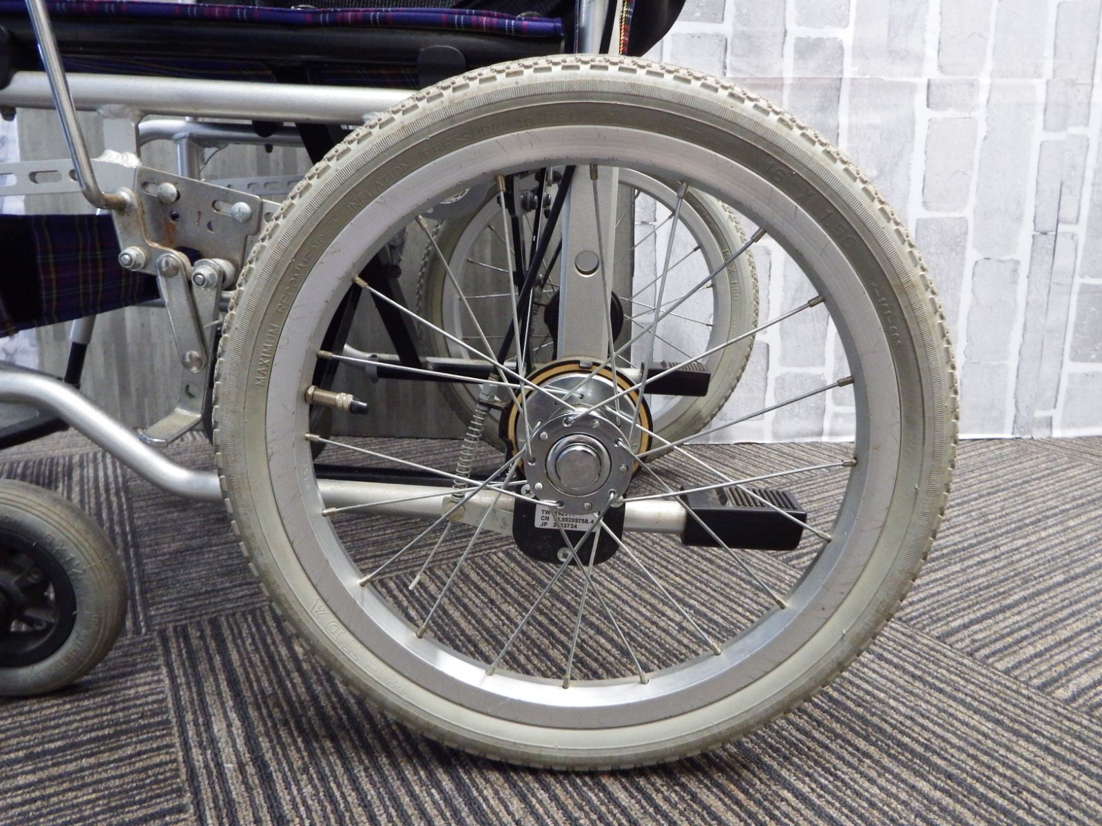 S0901 カワムラサイクル