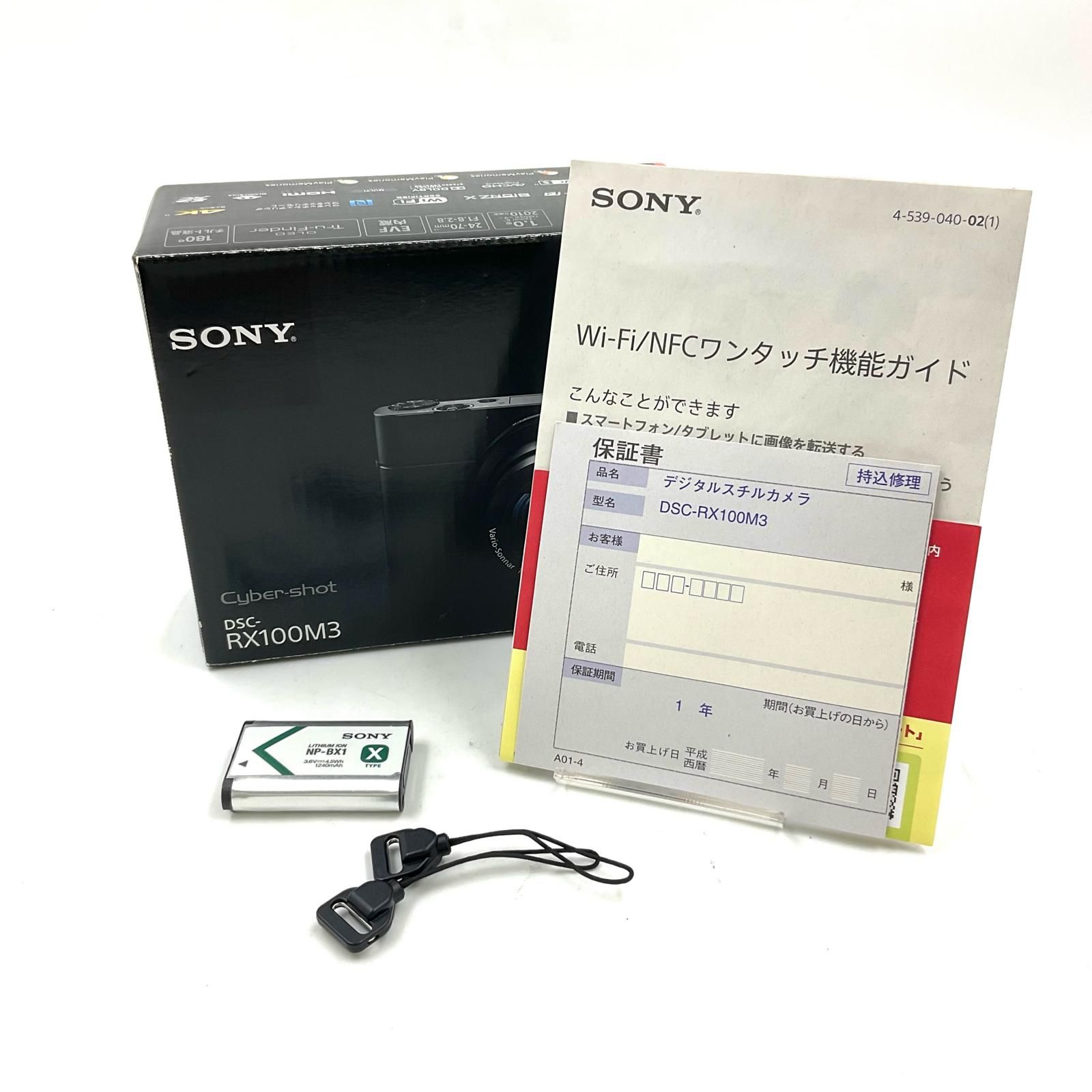 全額返金保証】【最速発送】Sony コンパクトデジタルカメラ Cyber-shot