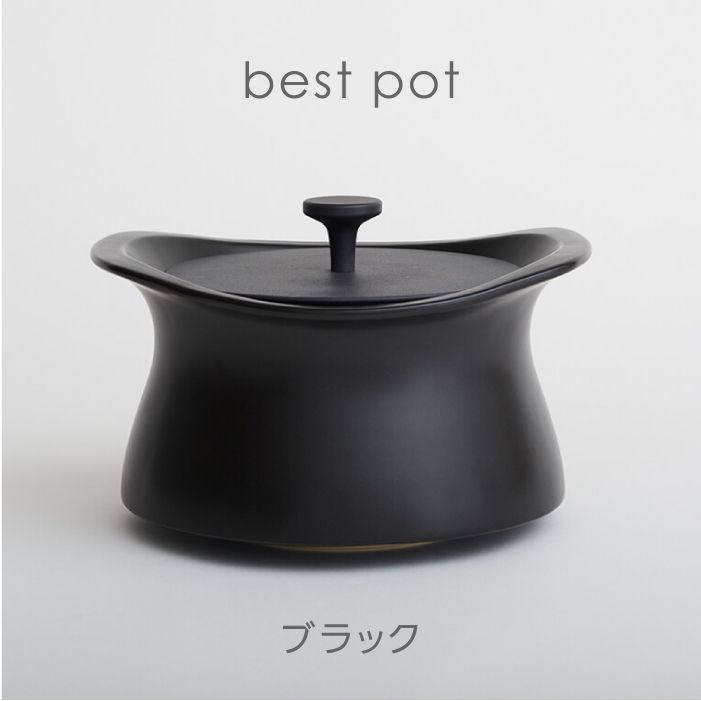 羽釜