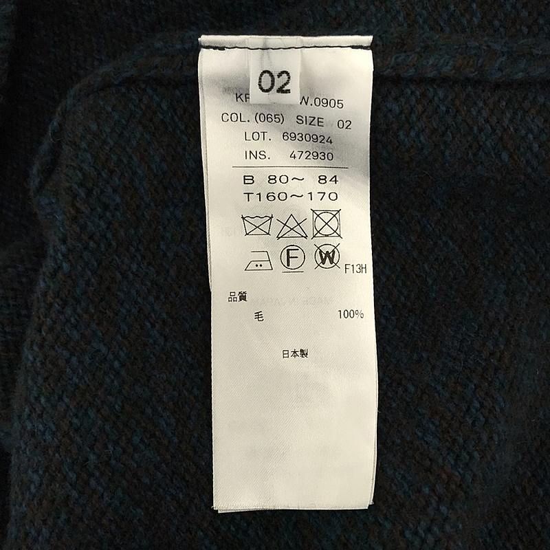 ATON - ATON / エイトン | 2020AW | OVERSIZED CARDIGAN ロングカーディガン ユニセックス | 2 | ブルーグリーン | レディース ATON - 【残り一点】Wool Washi Oversized Cardigan | ACRMTSM