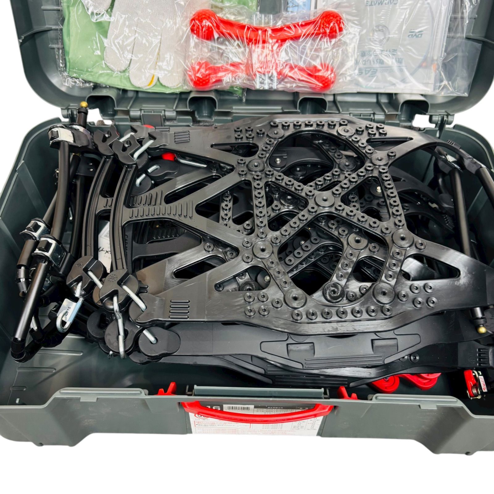 クイックイージー