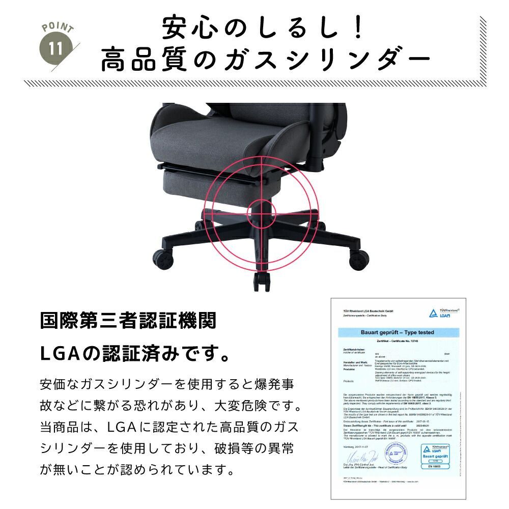 テレワーク 在宅ワーク