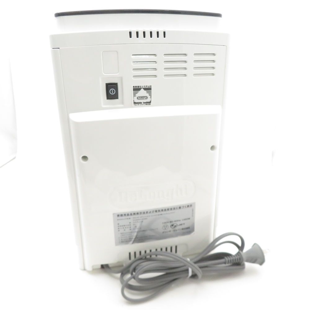 DeLonghi デロンギ ECAM23120 マガニフィカS コンパクト全自動エスプレッソマシン コーヒーメーカー SC9098Z