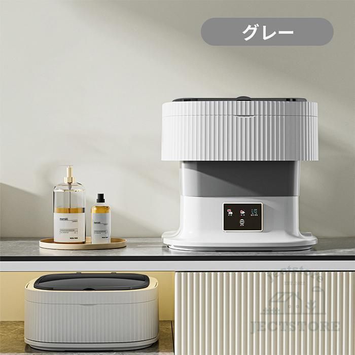 ペット 靴下