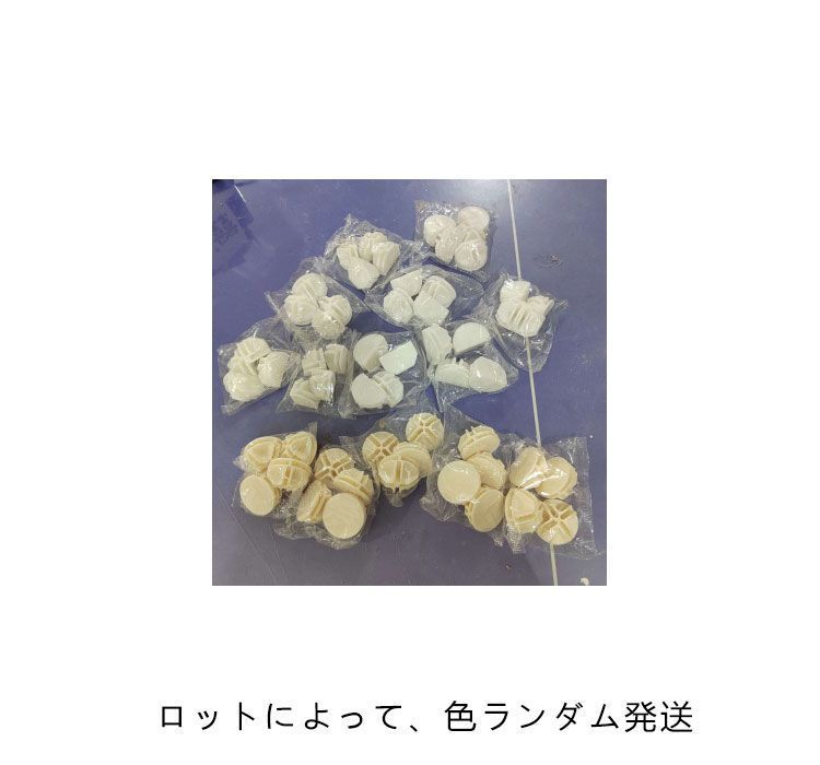 5段