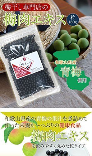 システムオフトンワイドセットとオフトン ウォームアダプターのセット