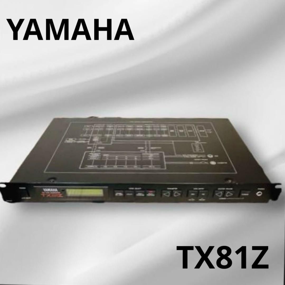YAMAHA TX81Z (中古)