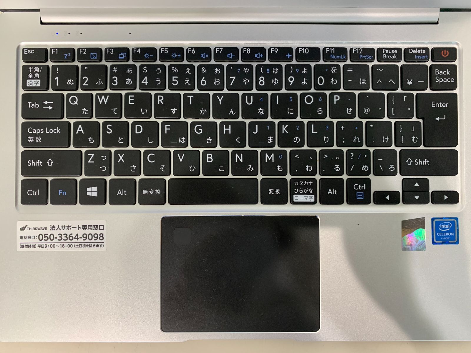 THIRDWAVE 14型ノートパソコン ドスパラ VF-AD4 タイプC充電 THIRDWAVE 14型ノートパソコン ドスパラ VF-AD4 タイプC充電