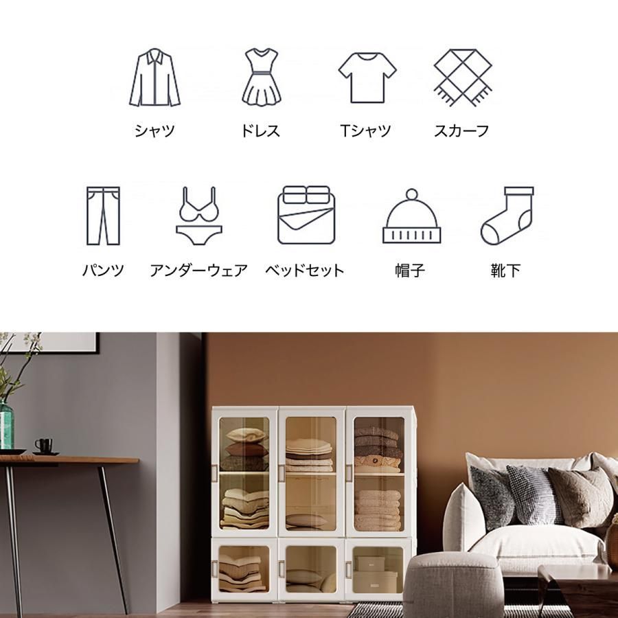 ワードローブ 一体折りたたみ式