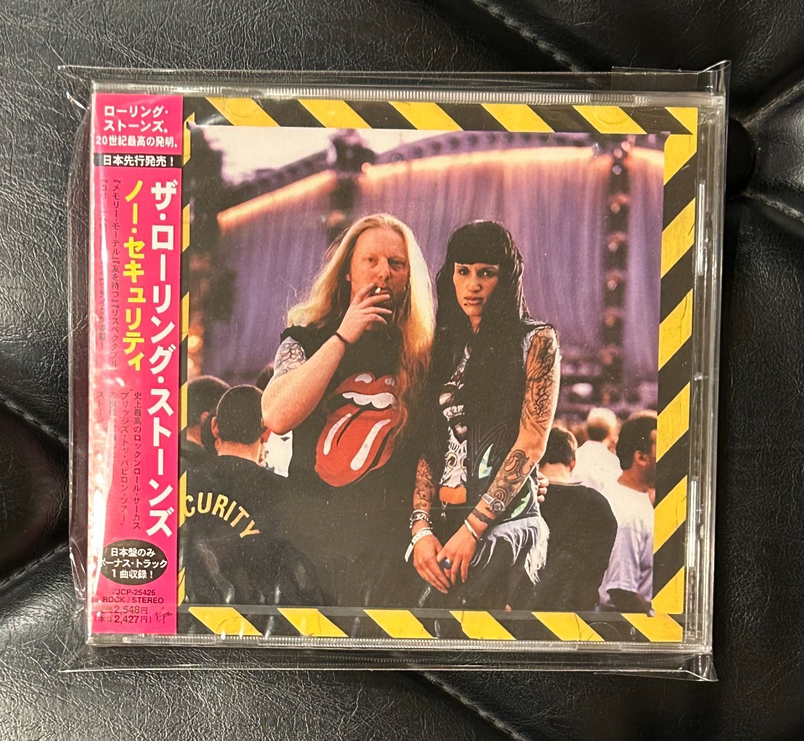 未開封CD】ローリング・ストーンズ 「ノー・セキュリティ
