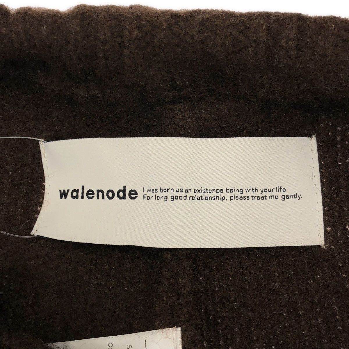 walenode ウェルノード 22AW WAGAMAMA TOKYO別注 ヤクウールニットパンツ wn22-13fw147-kw ブラウン 1 -  メルカリ