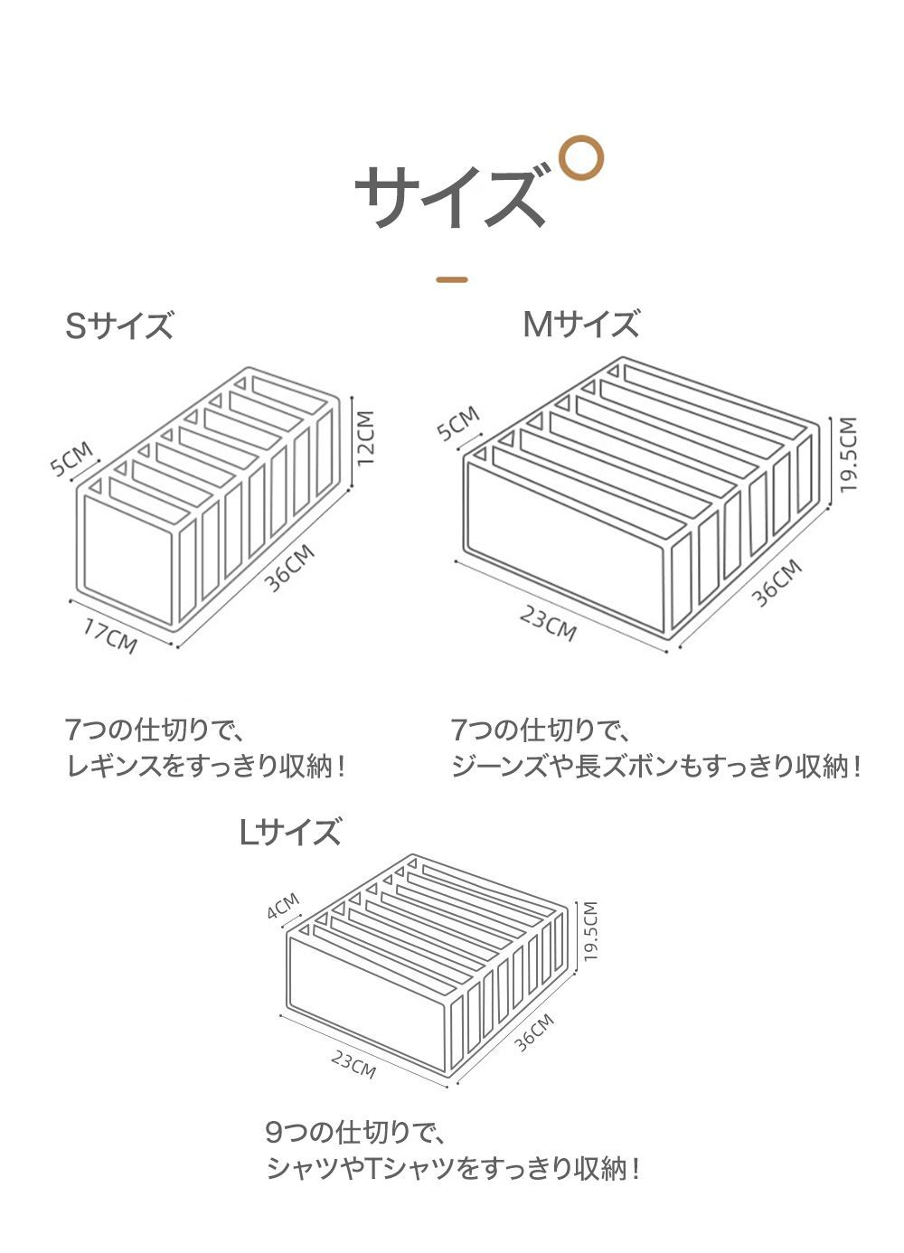 ３枚セット】収納ボックス メッシュ 押入れ収納 ズボンＴシャツ ジーンズ収納 仕切り 7マス 9マス 衣類 収納 収納ケース 引出し収納 大容量 折畳  防湿 通気性 収納便利 多機能 無臭 水洗い可能 シンプル色 ケースボックス 下着 毛布 タオル収納|mercariメルカリ官方指定 ...