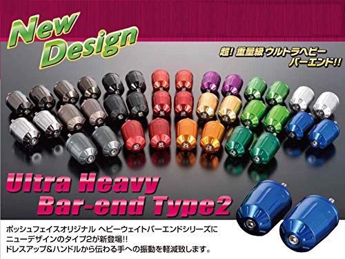 人気商品】ポッシュ(POSH) バイク用品 ハンドルバーエンド ウルトラ