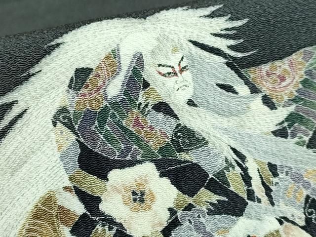 平和屋本店□極上 十日町 加賀草木友禅の第一人者 田村哲彦 太鼓柄袋帯