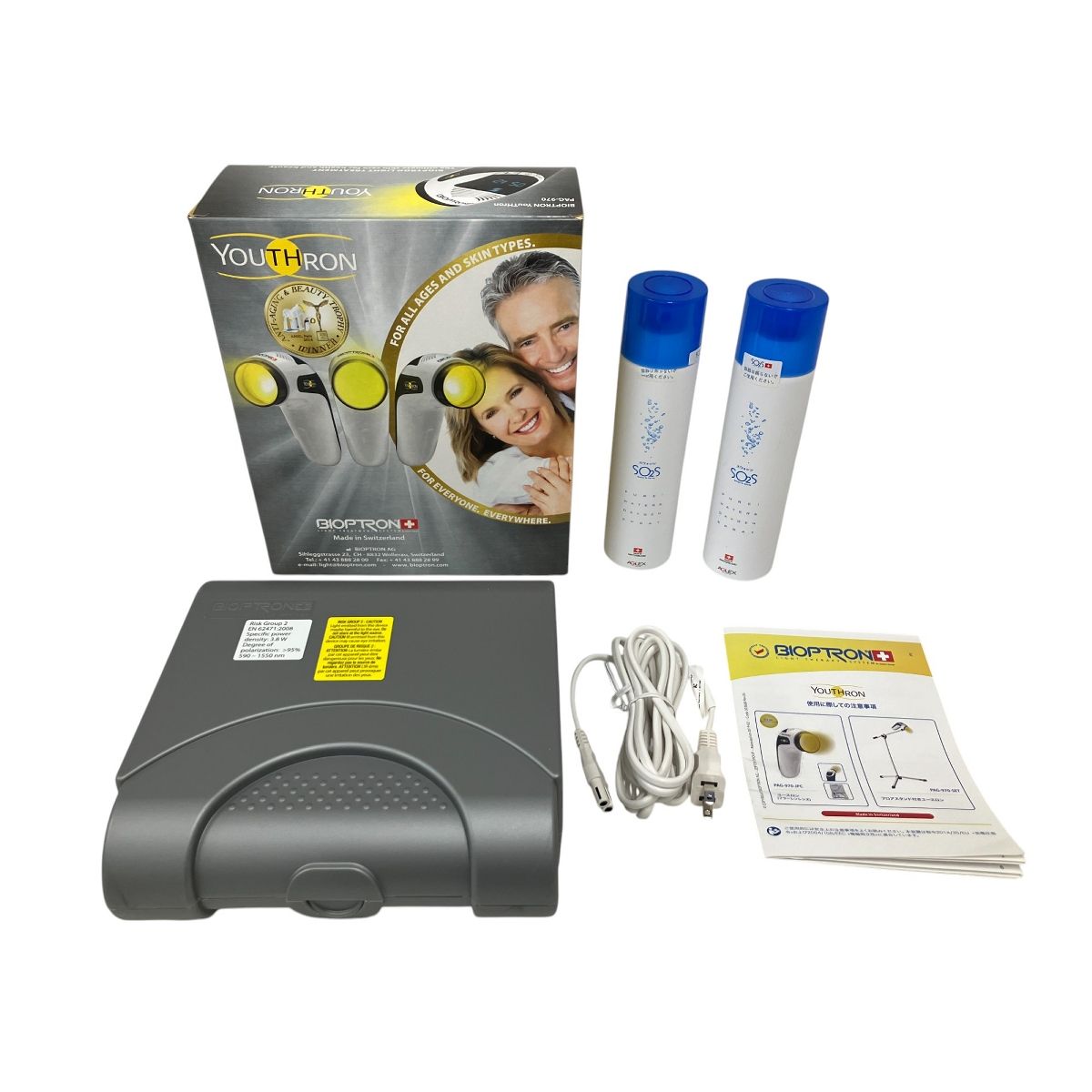 【美品】バイオプトロン ユースロン PAG-970-JPC 美品】バイオプトロン ユースロン PAG-970-JPC