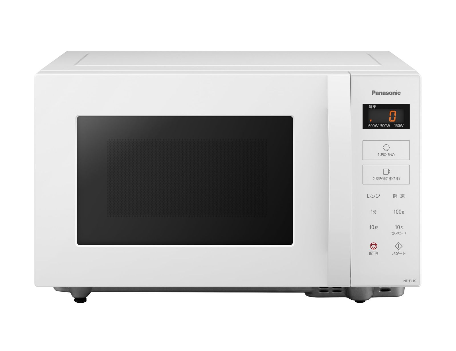 2021年製】Panasonic 電子レンジ NE-FL221 説明書・保証書