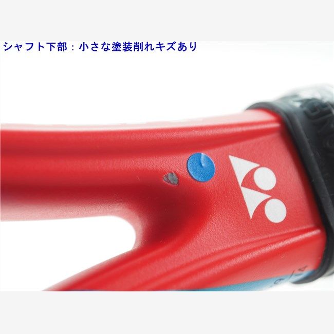 中古 テニスラケット ヨネックス ブイコア 95 2021年モデル (G2