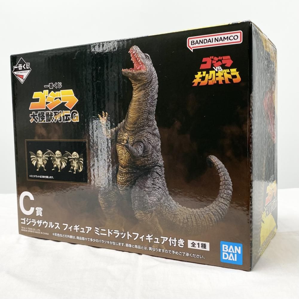 一番くじ ゴジラ 大怪獣列伝G C賞 ゴジラザウルス ミニドラット付き ＋おまけ 一番くじ ゴジラ C賞 ゴジラザウルス ミニドラット フィギュア