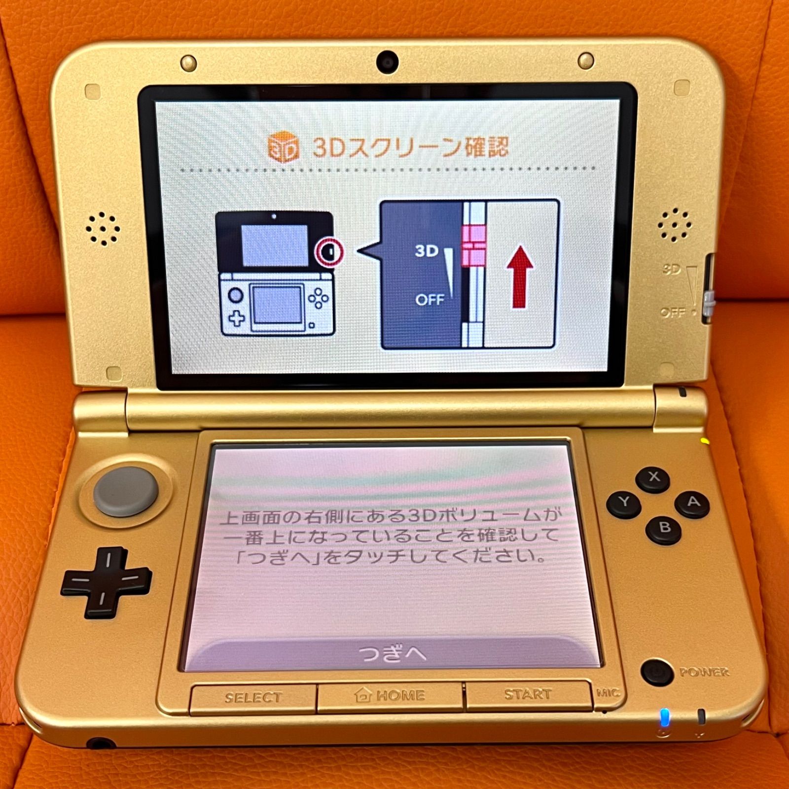 Nintendo 3DS