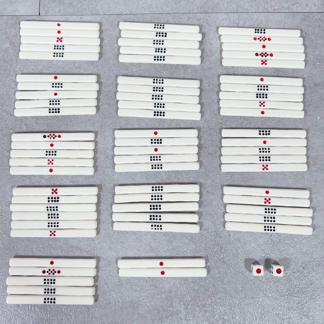 X397 任天堂 金彩 麻雀牌 金亀 役満 マージャン X397 任天堂 金彩 麻雀牌 金亀 役満 マージャン - メルカリ