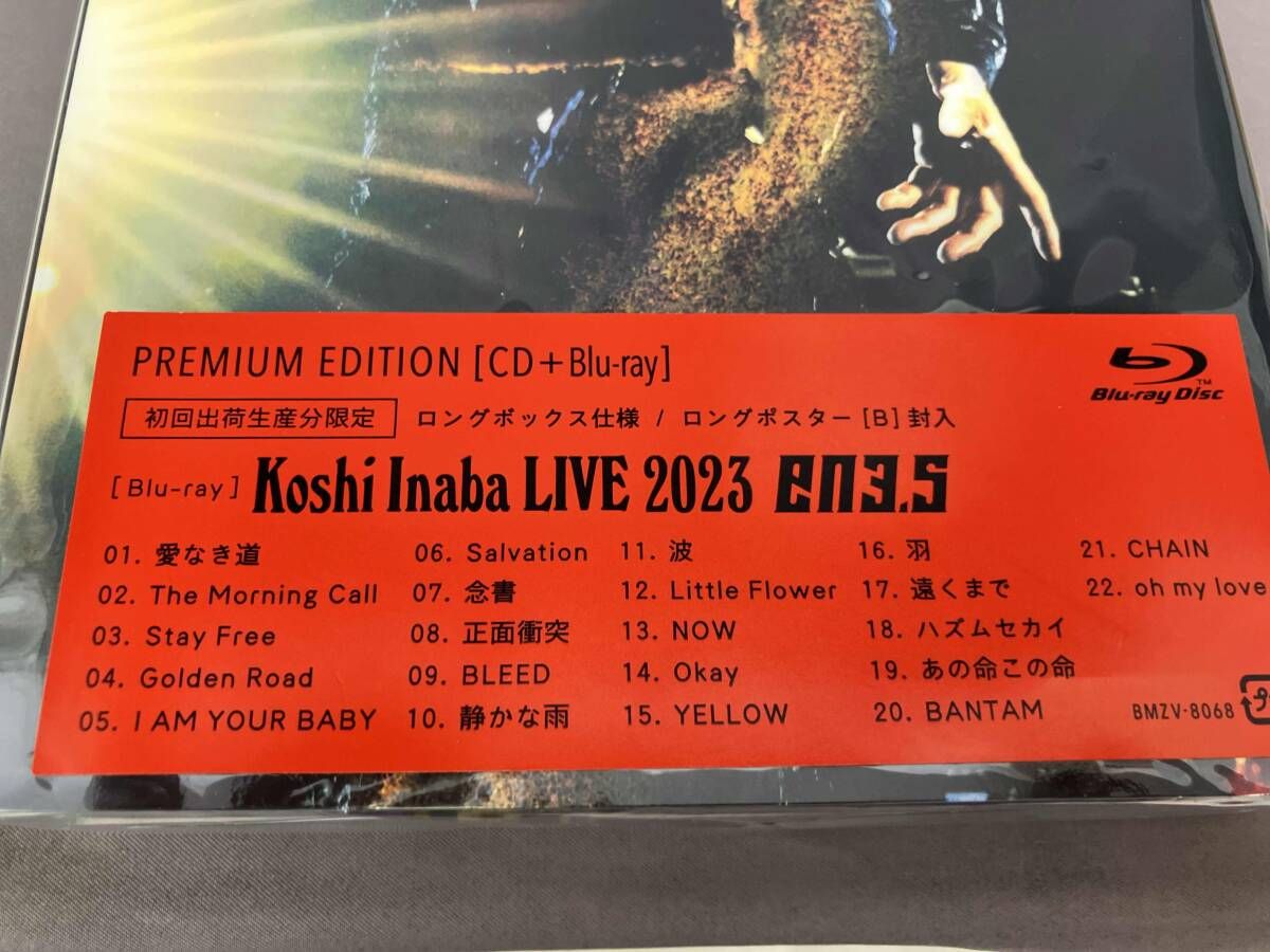 【新品未開封見本盤非売品レア】ブリザード/ショウ・ミー・ザ・ウェイ 稲葉浩志 Yahoo!オークション -「b'z 非売品cd」(B'z) (ひ)の落札相場