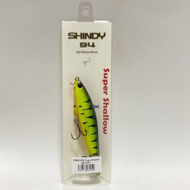 【レヴォニック】シンディ 94　スーパーシャロー　ヴォルビート　４個セット　新品 レヴォニック シンディ94スーパーシャロー、ヴォルビート | HAMA