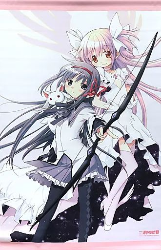 中古】タペストリー 鹿目まどか＆暁美ほむら 蒼樹うめイラスト ビッグ