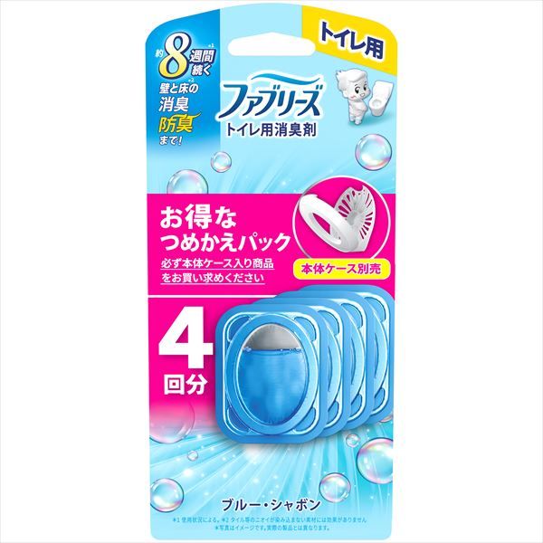 まとめ買い-12点セット ファブリーズトイレ用消臭剤ブルー シャボンつめかえ４個パック Ｐ＆Ｇ