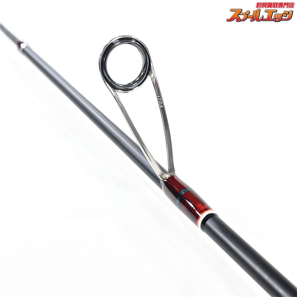 【ジャクソン】 カワセミラプソディ 50L KWSM-S50L JACKSON Kawasemi