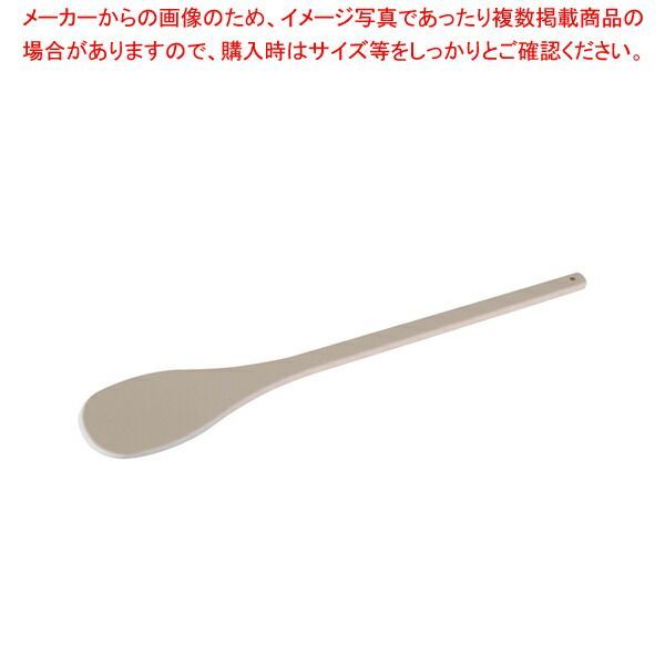 ハードタイプ ハイテク 丸スパテラ 90cm SPOH-90