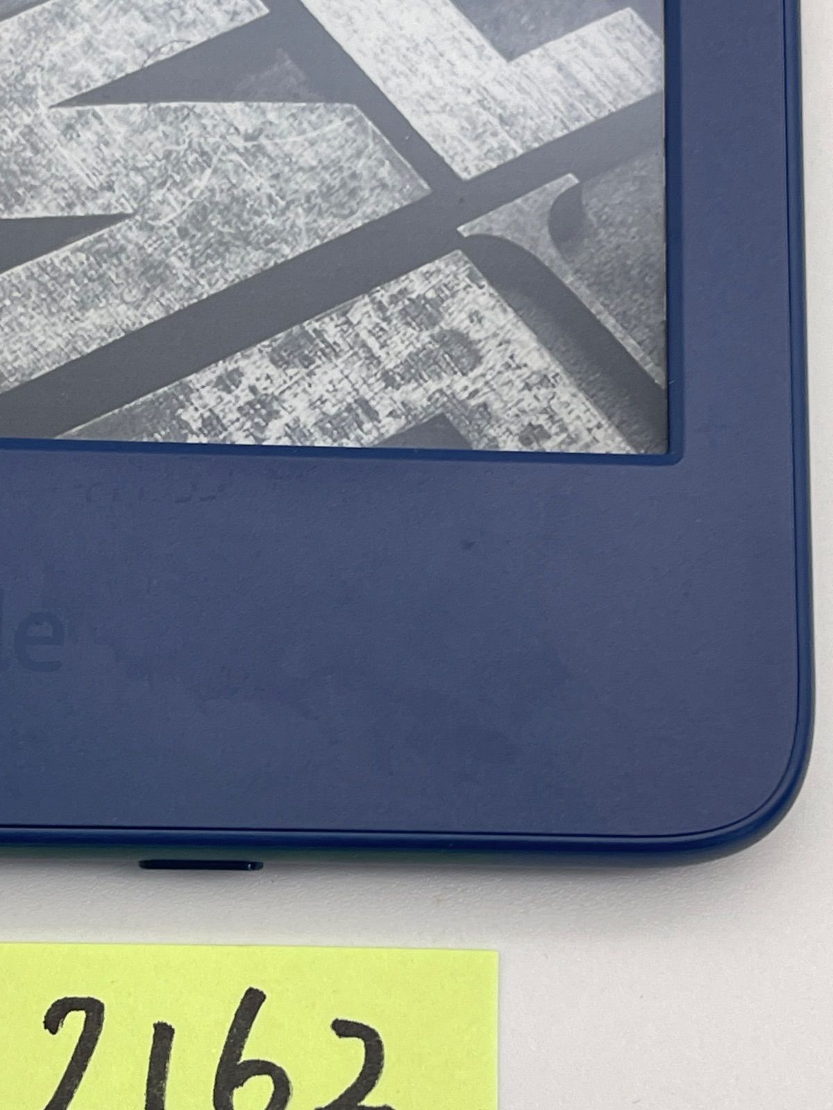 Amazon 無印 Kindle キンドル 11世代 16GB 広告有 ブルー *2162