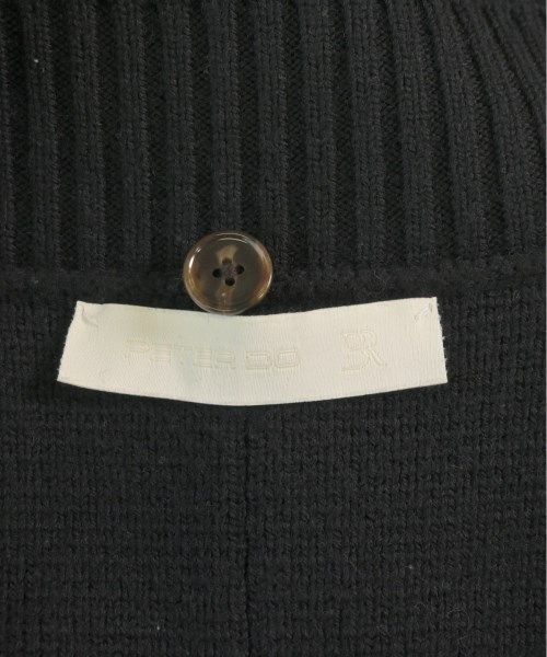 DO