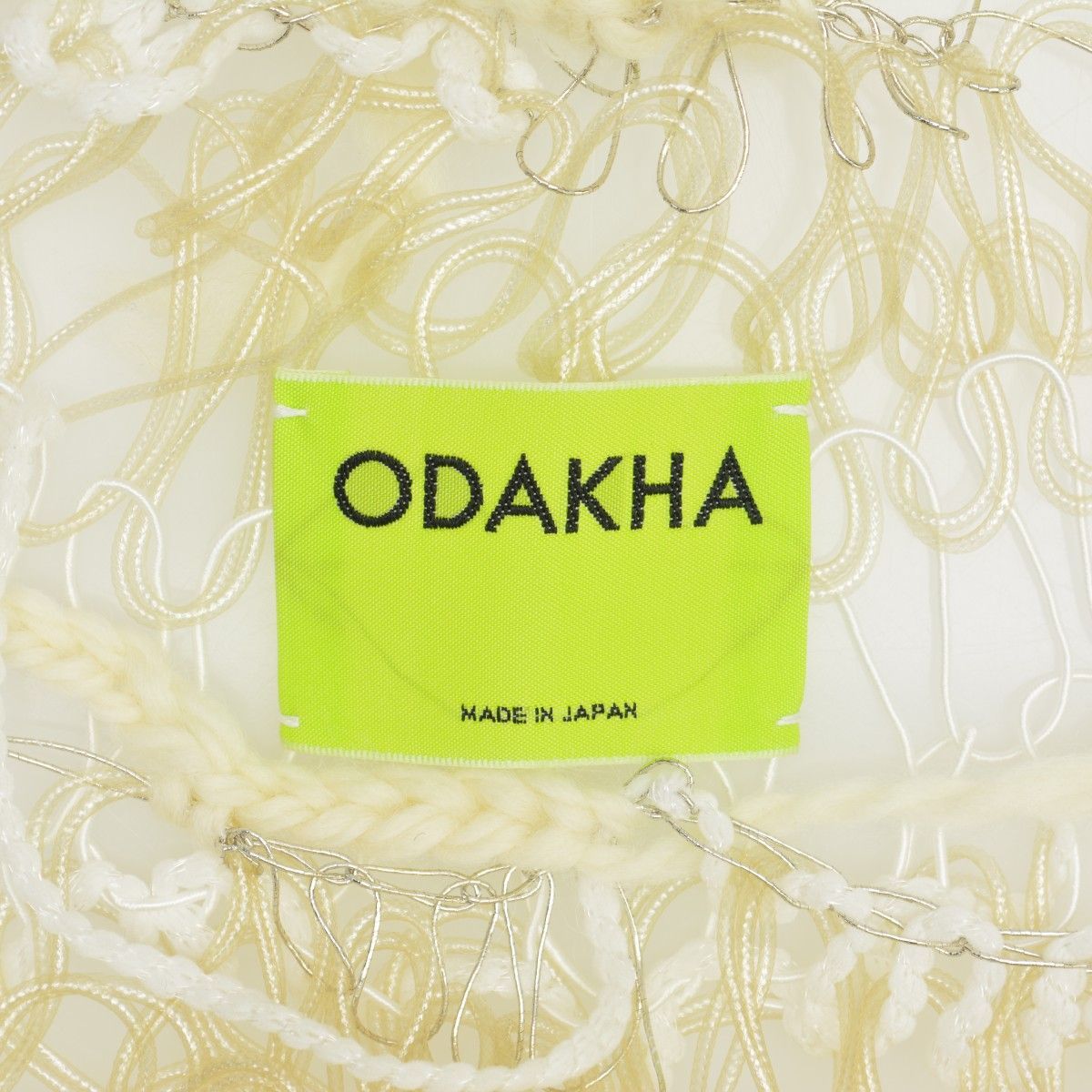 CITYSHOP 別注 ODAKHA RANDOM BORDER ニット ベスト