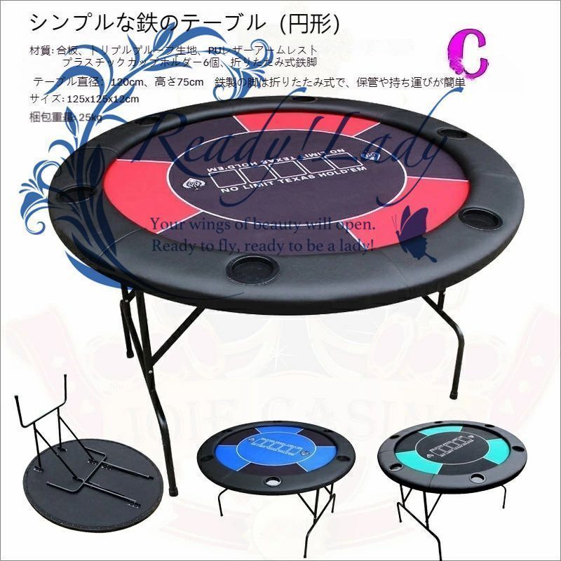 石鹸で洗濯したのでピカピカ綺麗　麻雀牌　黒牌　オールブラック 石鹸で洗濯したのでピカピカ綺麗 麻雀牌 黒牌 オールブラック