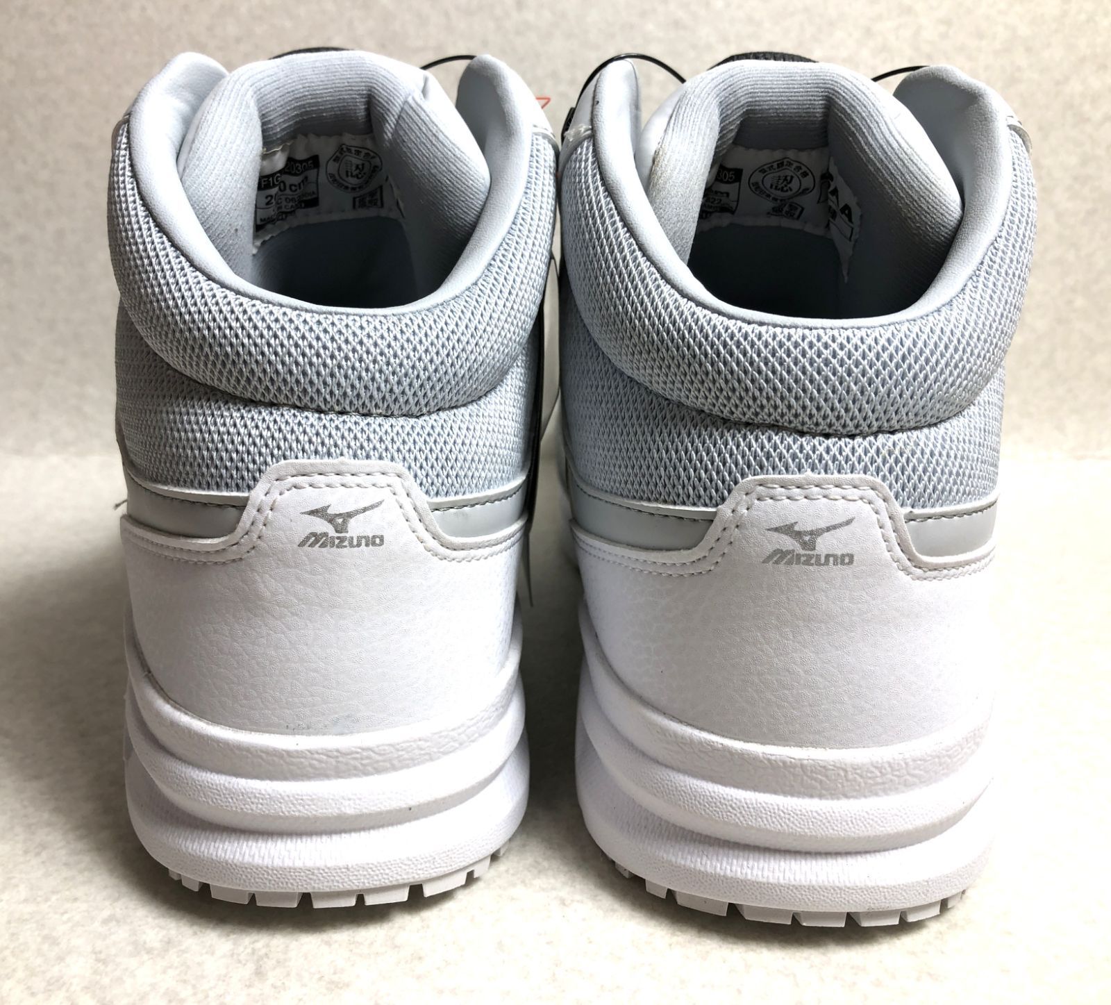 DH259】ミズノ オールマイティ LS2 73M BOA 26cm 割引 安全靴 オール