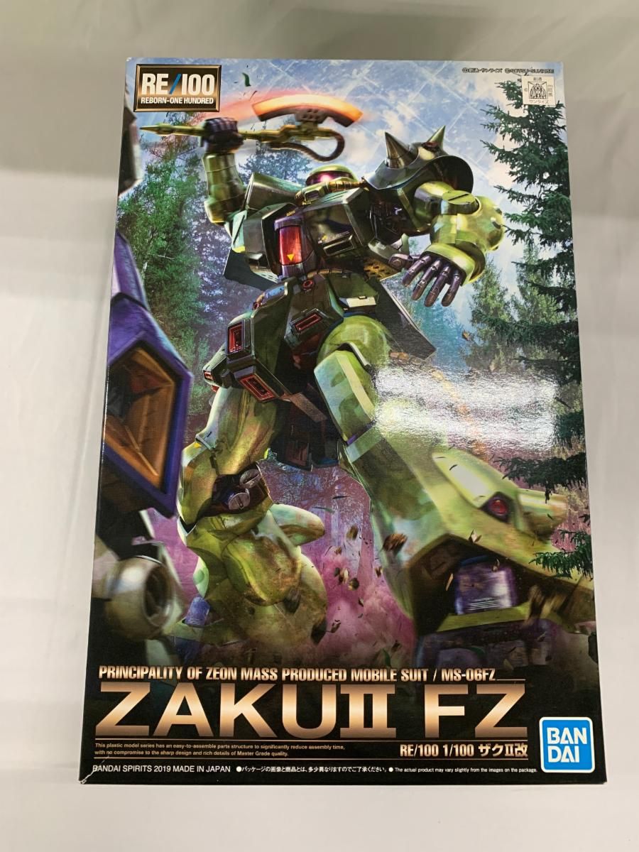 ポケットの中の戦争シリーズ　新品　ガンプラ　バンダイ 機動戦士ガンダム0080 ポケットの中の戦争｜ アニメグッズ