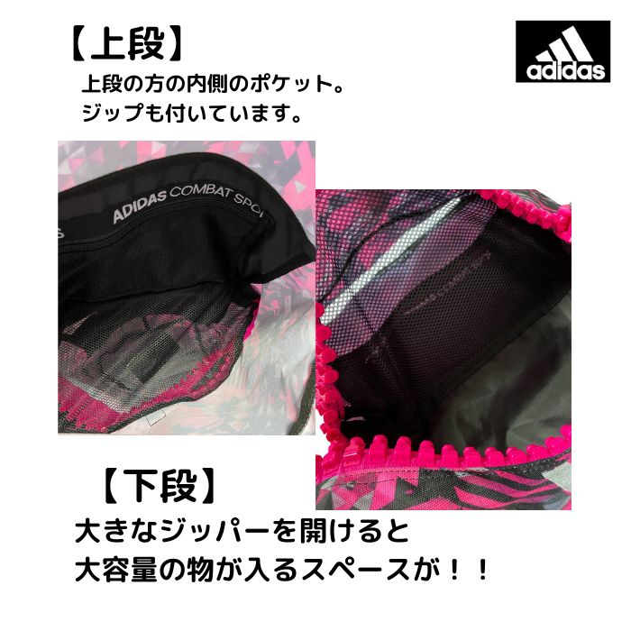 でかチャックが注目の的！adidasミリタリーバックパック！ - メルカリ