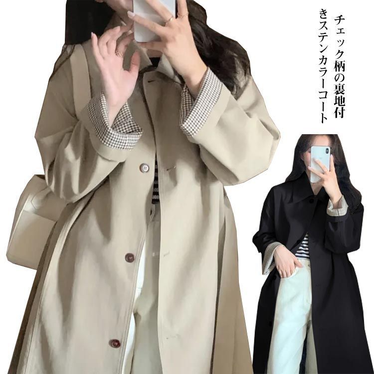 LADIES メンズファッション 超ロングの美シルエット レザー トレンチ