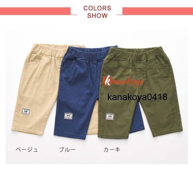 ウエストゴム 無