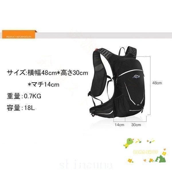 ランニングバッグサイクリングバッグハイドレーションサイクルバッグジョギング軽量ウォーキングバッグリュックアウトドア大容量撥水加工