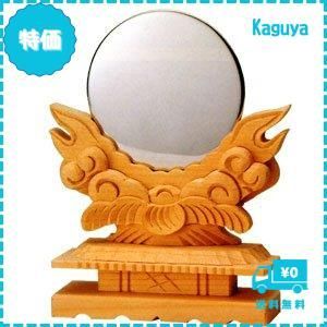 京仏壇はやし 神棚 神具 神鏡 雲水彫 2.5寸 z3412