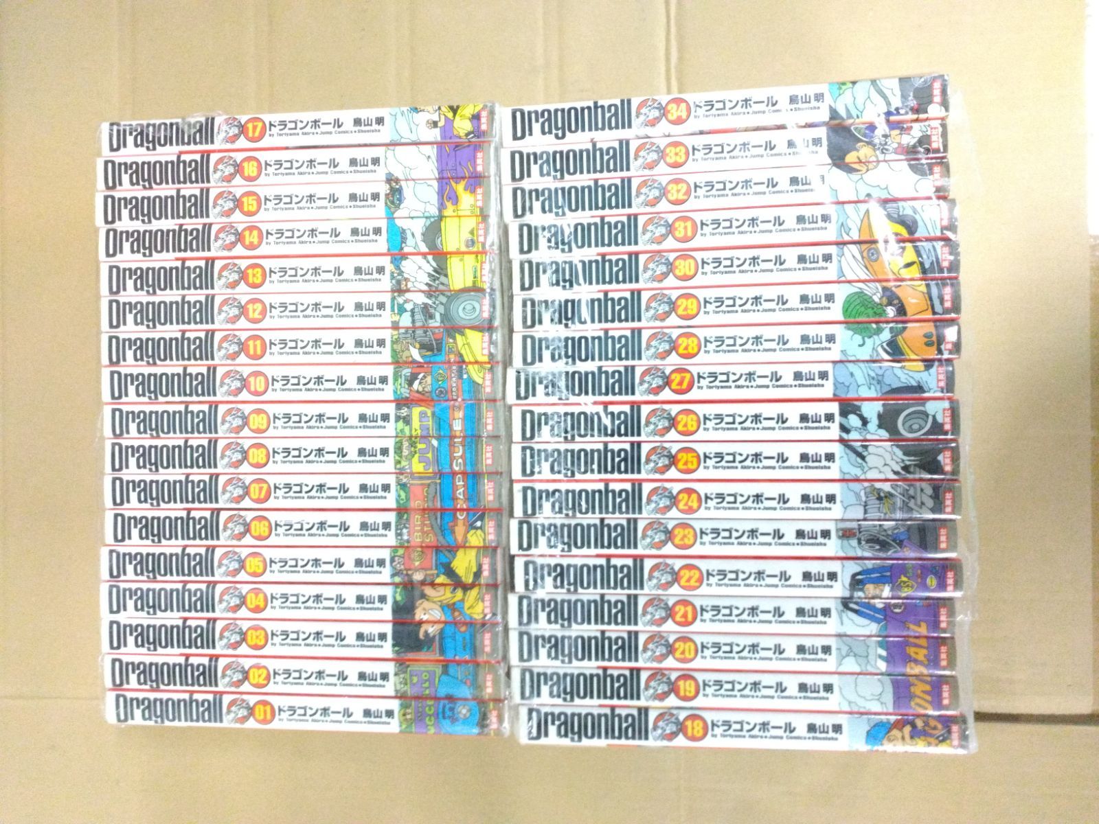 W-0011556 Dragonball(完全版) 完結セット(1~34巻) 鳥山明