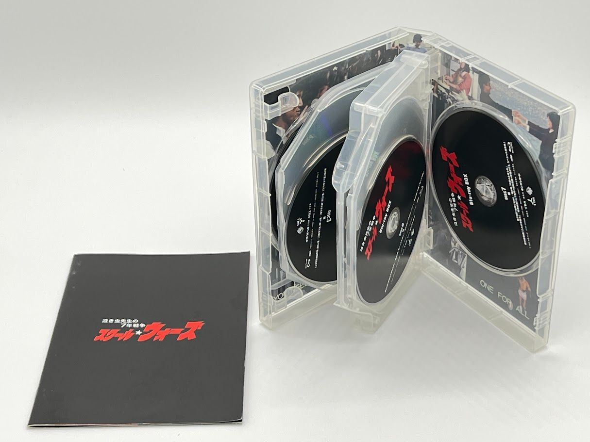 スクールウォーズ ブルーレイBOX特典 ジャージ 川浜高校 ラガーシャツ