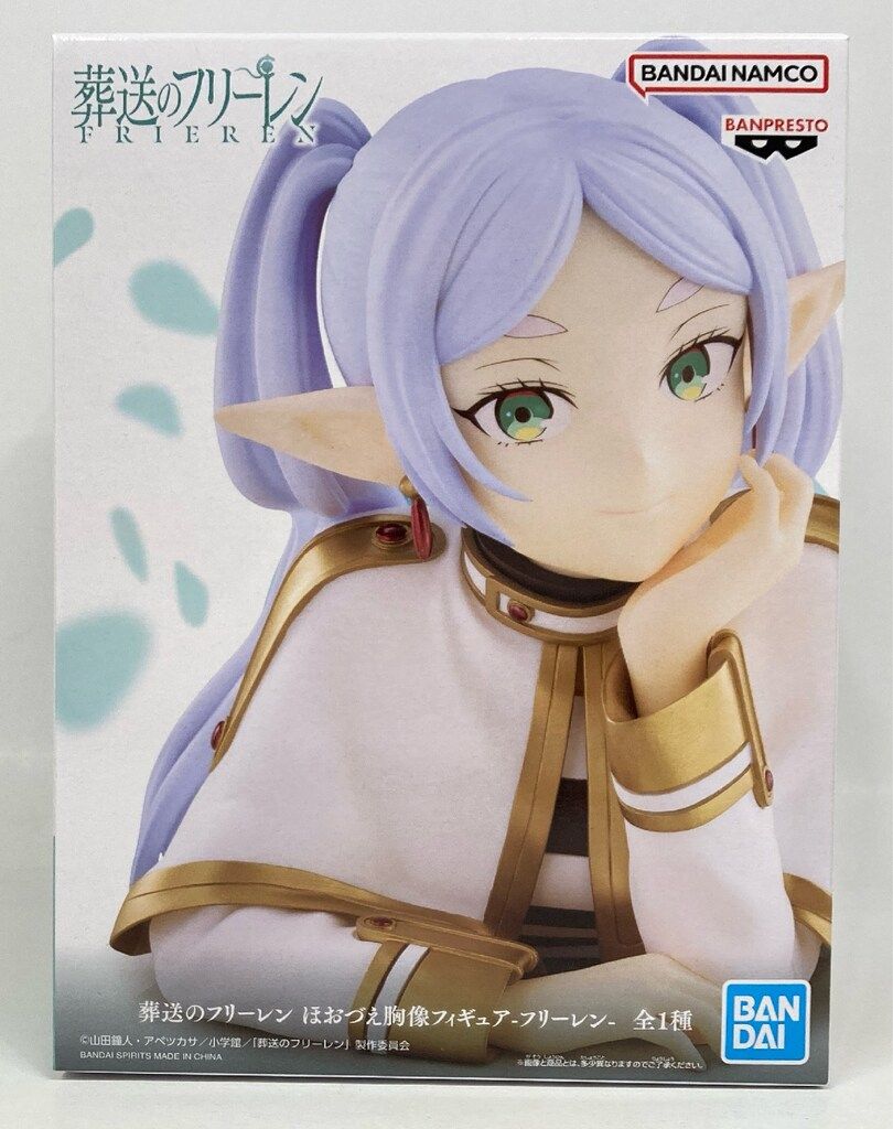 BANDAI SPIRITS ほおづえ胸像フィギュア 葬送のフリーレン