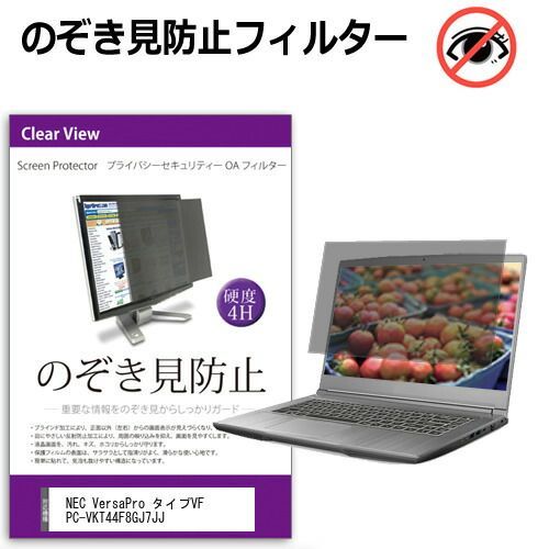 中古】 クリスマスについての考察 (暁新書) / カールトン