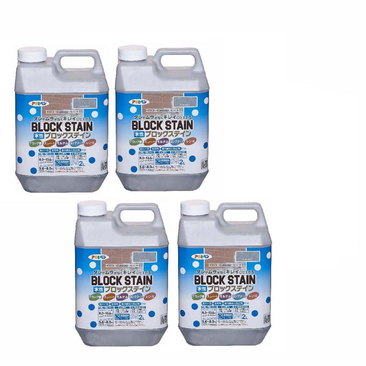 アサヒペン 水性ブロックステイン ２Ｌ ライトグレー 4缶セット【BT-46】 バックティースショップ メルカリ