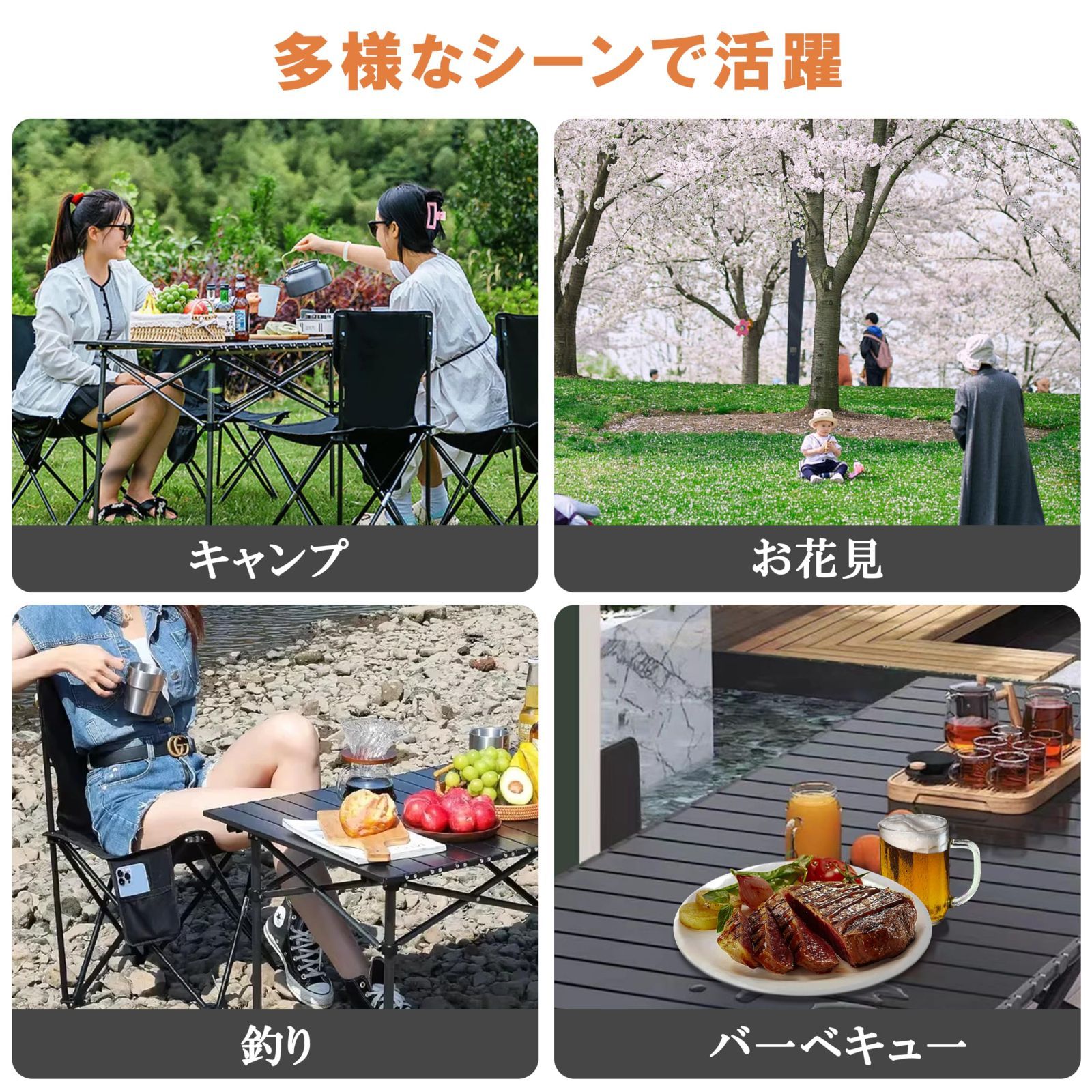 折り畳み 組立簡単