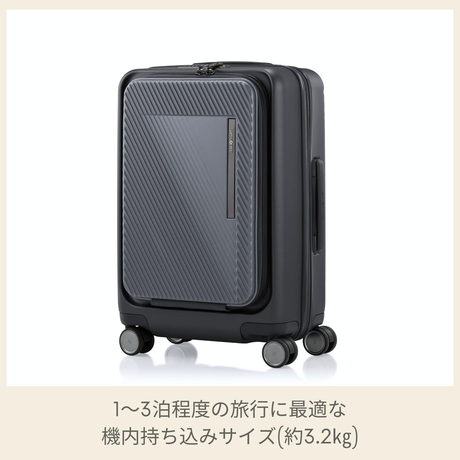 ZIPPRIX スピナー