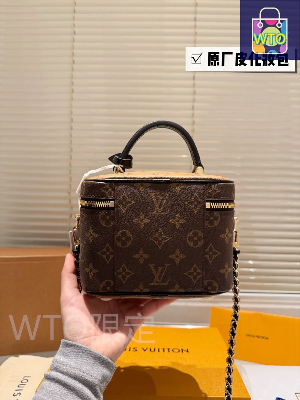 (最新アイテム登場) Louis Vuittonバニティチェーンポーチ ヴァニティ・チェーン ポーチ その他キャンバス｜ルイ・ヴィトン