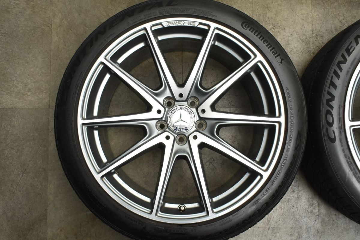 正規品】メルセデス ベンツ W222 Sクラス 後期 AMGラインプラス 純正 